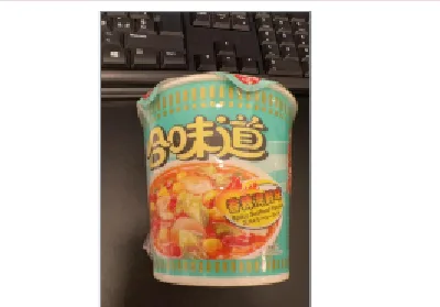 Immagine 2 del prodotto SPICY SEAFOOD FLAVOR