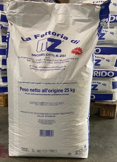 Immagine 2 del prodotto GRANTURCO IBRIDO uso zoot.KG 25 MATERIA PRIMA PER MANGIMI