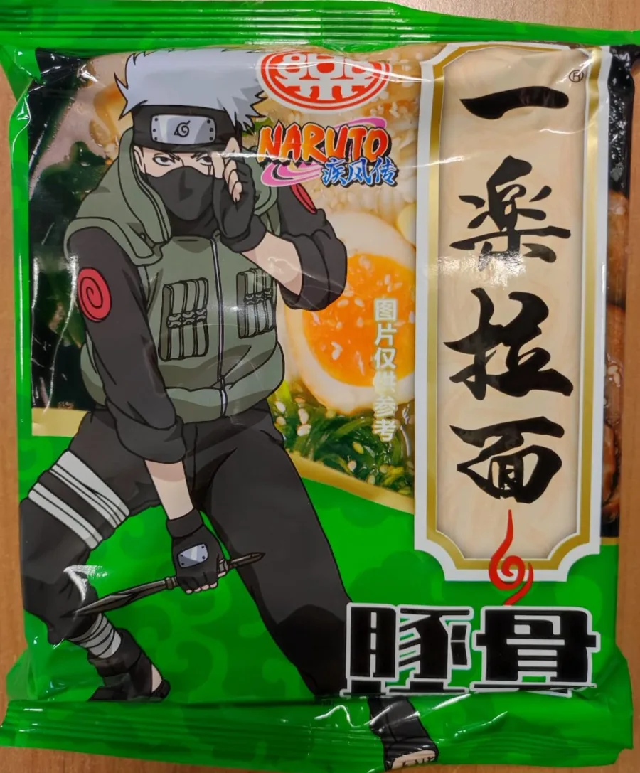 Immagine 1 del prodotto SPAGHETTI ISTANTANEI "NARUTO"