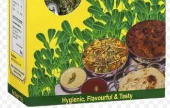 Immagine 2 del prodotto MDH FUNUGREEK LEAVES (KASURI METHI)