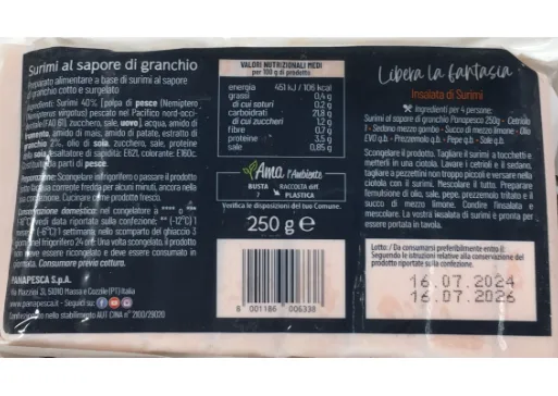 Immagine 2 del prodotto SURIMI AL SAPORE DI GRANCHIO