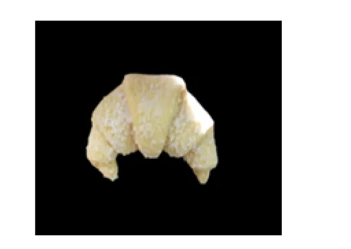 Immagine 2 del prodotto 4045 CORNETTO CURVO CREMA con LIEVITO MADRE FRESCO RSPO SG - 60 pz