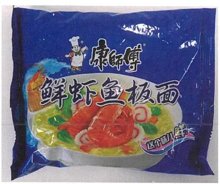 Immagine del prodotto Noodles al pesce ¿ Noodles Istantanei