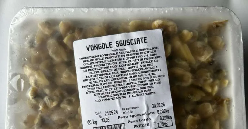 Immagine del prodotto VONGOLE SGUSCIATE (PAPHIA TEXTILE)