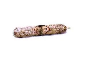 Immagine del prodotto SALAME CAMPAGNOLO LE SELEZIONI