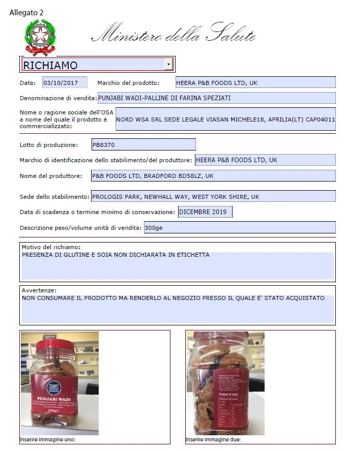 Confezione di Punjabi Wadi - Palline di farina speziate