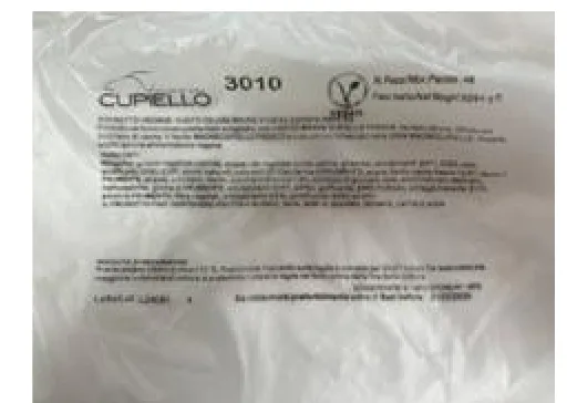 Immagine 1 del prodotto 3010 CORNETTO VEGANO VUOTO DELUXE MADRE V-LABEL EUROPE RSPO SG 48 PZ