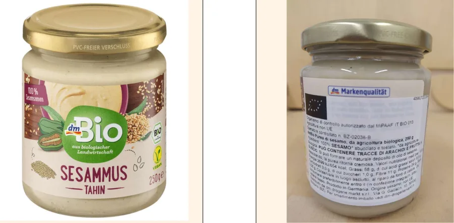 Immagine 1 del prodotto TAHIN SESAMMUS - Purea di sesamo dmBio da agricoltura biologica 250g