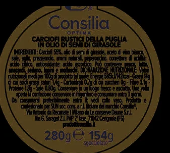 Immagine 1 del prodotto Carciofi rustici della Puglia in olio di semi di girasole