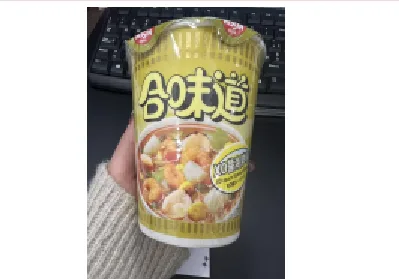 Immagine 2 del prodotto XO SPICY SEAFOOD FLAVOR