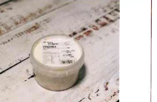 Immagine 1 del prodotto STRACCIATELLA 250 GR STRACCIATELLA 500 GR