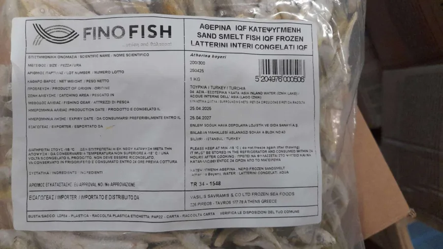 Immagine del prodotto LATTERINI INTERI CONGELATI
