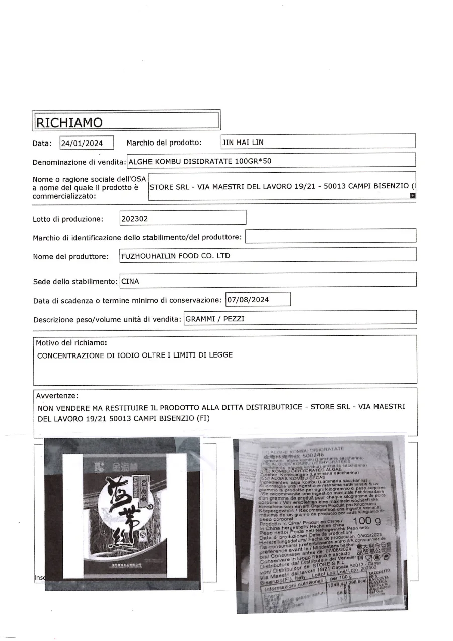Immagine del prodotto Alghe Kombu Disidratate 100 gr*50