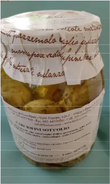 Immagine del prodotto Carciofini sott'olio
