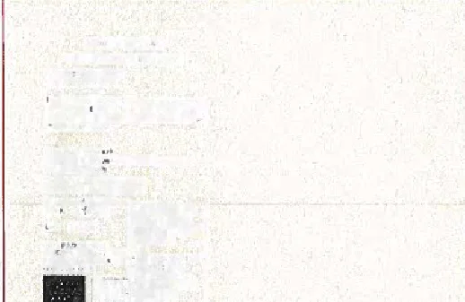 Immagine 2 del prodotto SEMI DI SESAMO BIO