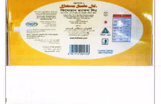 Immagine 1 del prodotto Rusky dry cake