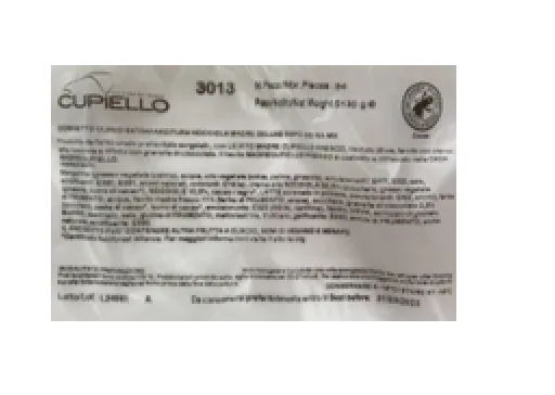 Immagine 1 del prodotto 3013 CORNETTO CURVO EXTRAFARCITURA NOCCIOLA MADRE DELUXE RSPO SG