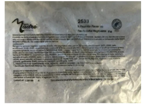 Immagine 1 del prodotto 2533 GRANCORNETTO CUORdiMADRE CURVO EXTRAFARCITO NOCCIOLA RSPO SG RA MB 48PZ