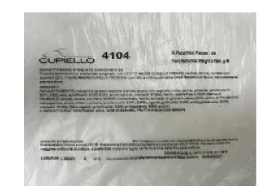Immagine del prodotto 4104/1201698 CORNETTO MADRE SFOGLIATO CURVO RSPO SG 70 PZ