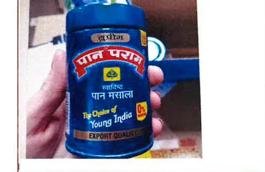 Immagine 2 del prodotto Pan Masala