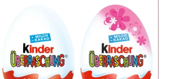Immagine del prodotto KINDER ÜBERRASCHUNG