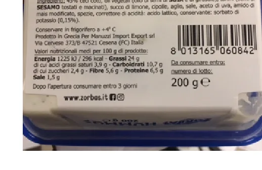 Immagine 2 del prodotto Tzatziki Zorbas Salsa tradizionale a base di yogurt greco