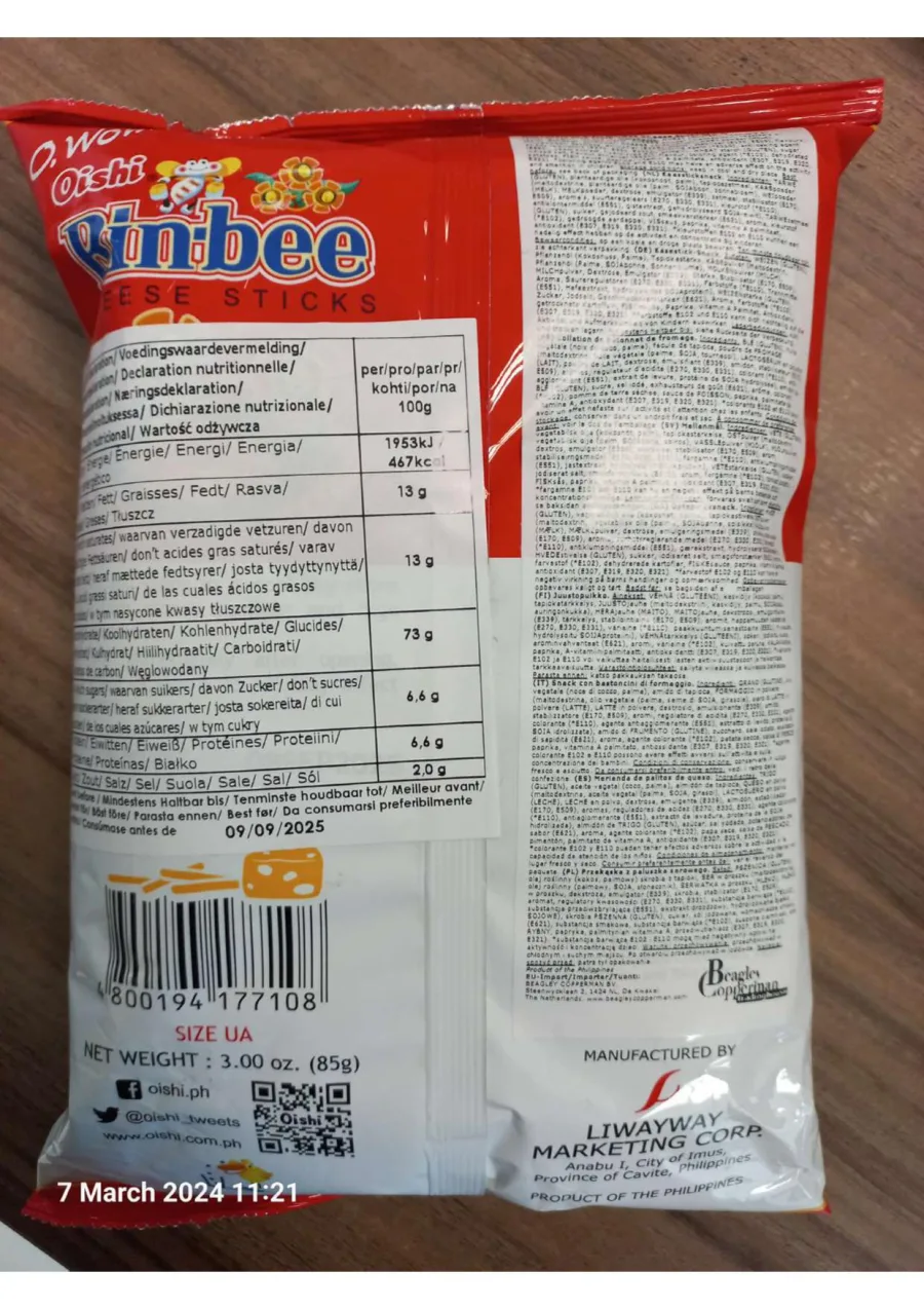 Immagine 2 del prodotto Patatine Oishi Rinbee al formaggio