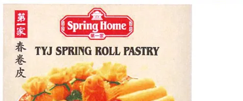 Immagine 1 del prodotto Spring Roll Pastry ( sfoglie per involtini/ravioli congelate)