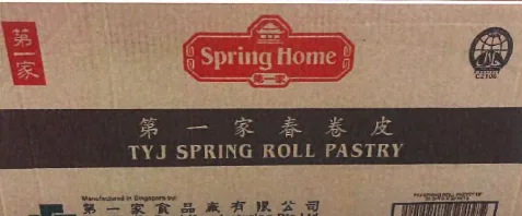 Immagine 2 del prodotto Spring Roll Pastry ( sfoglie per involtini/ravioli congelate)