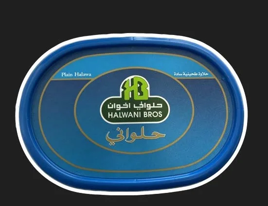 Immagine 2 del prodotto Plain Halawa