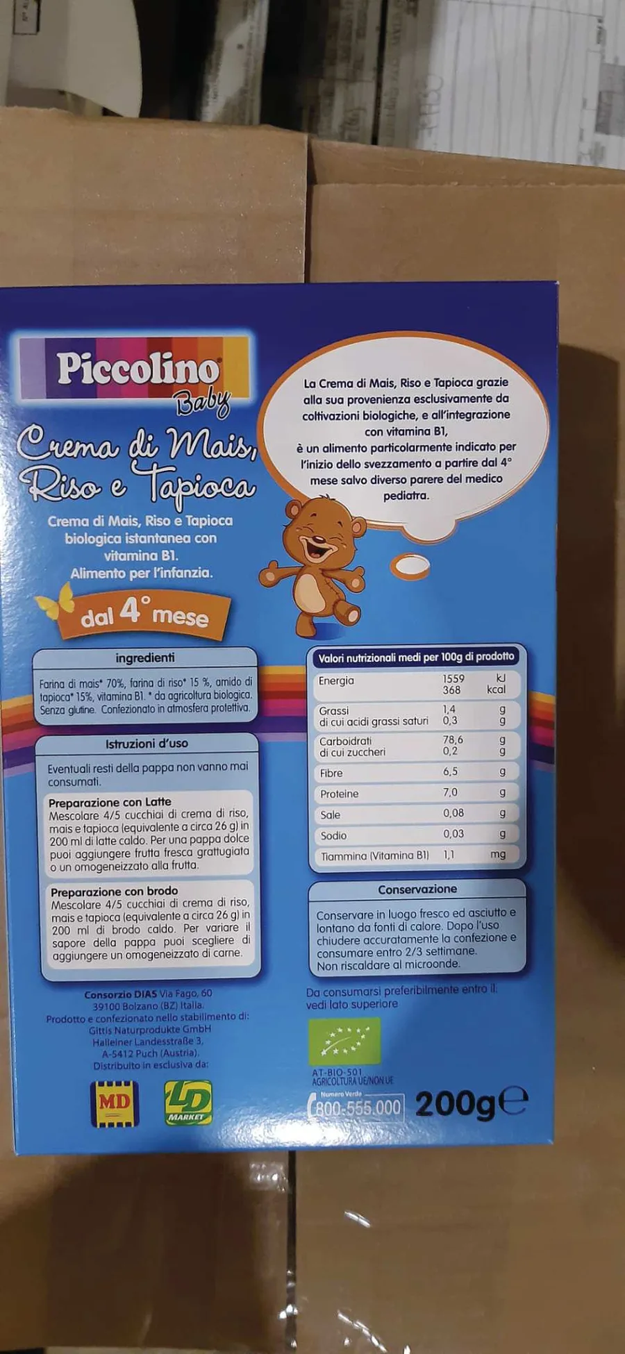 Immagine 1 del prodotto CREMA DI MAIS RISO TAPIOCA 200 g