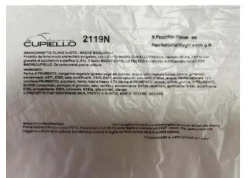 Immagine 1 del prodotto 2119/N GRANCORNETTO CURVO VUOTO RSPO SG 55pz