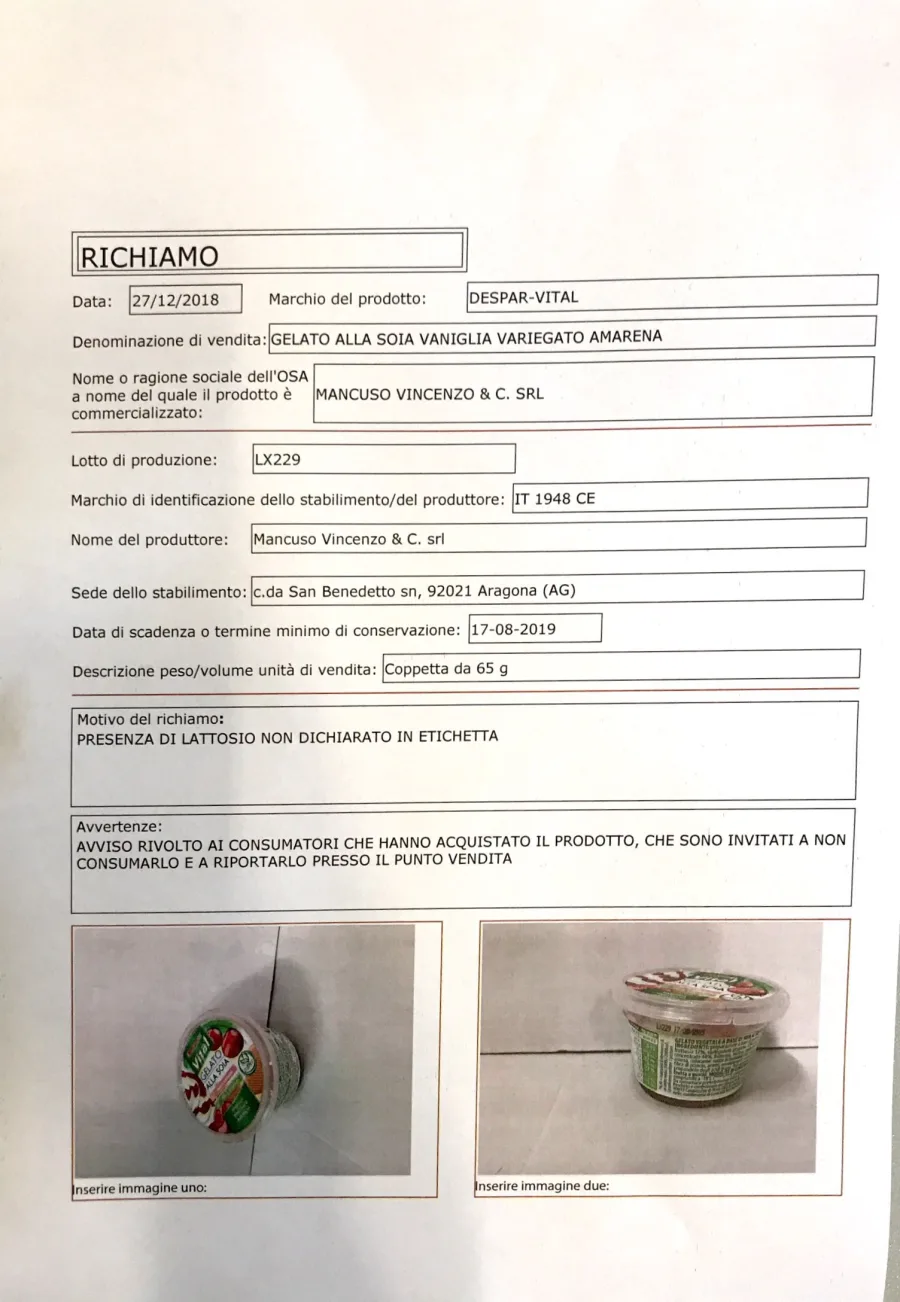 Confezione di Gelato alla soia vanigllia variegato amarena