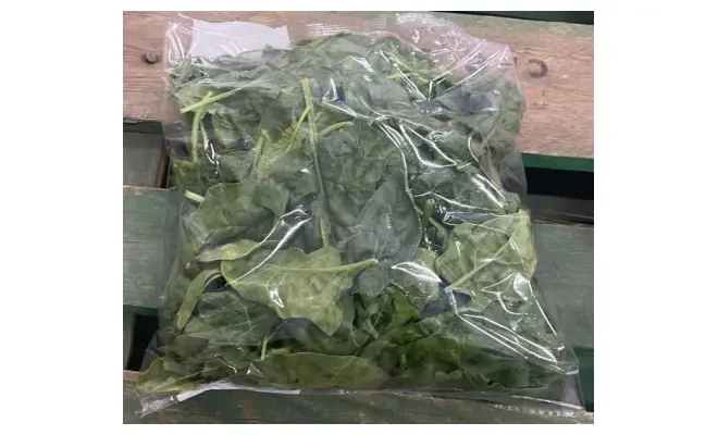 Confezione di SPINACIO 250gr AMBRUOSI & VISCARDI