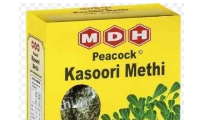 Confezione di MDH FUNUGREEK LEAVES (KASURI METHI)