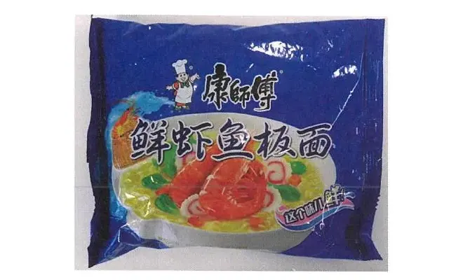 Confezione di Noodles al pesce ¿ Noodles Istantanei