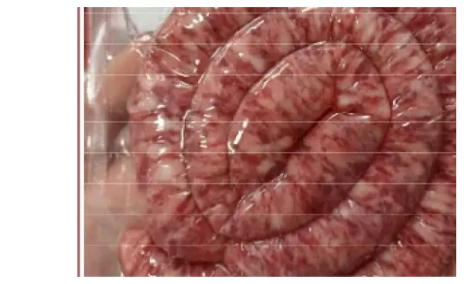 Confezione di Salsiccia mantovana con finocchio