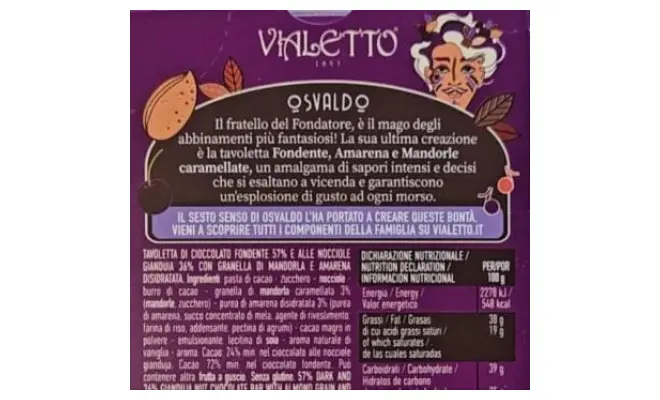 Confezione di Vialetto tavoletta amarena e mandorle
