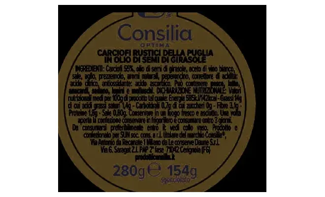 Confezione di Carciofi rustici della Puglia in olio di semi di girasole