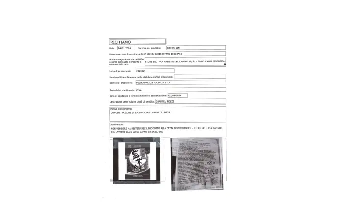 Confezione di Alghe Kombu Disidratate 100 gr*50