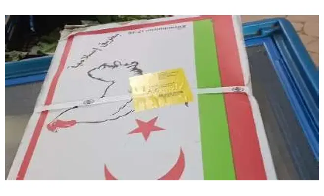 Confezione di quarti di pollo congelati