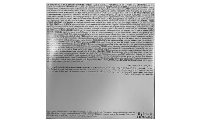 Confezione di Barrette Multicereali- Gusto Classico